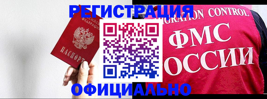форма 3 в Чайковском